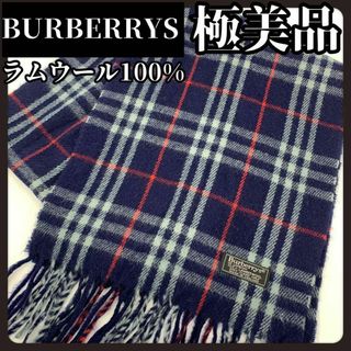 バーバリー(BURBERRY)の【極美品】BURBERRYS　バーバリーズ　マフラー　紺色　ノバチェック　メンズ(マフラー)