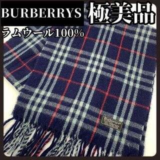 BURBERRY - 【極美品】BURBERRYS　バーバリーズ　マフラー　紺色　ノバチェック　メンズ