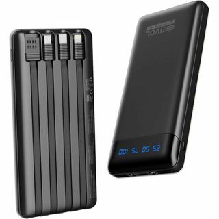 モバイルバッテリー 20000mAh 4本ケーブル内蔵 5台同時充電 大容量(バッテリー/充電器)