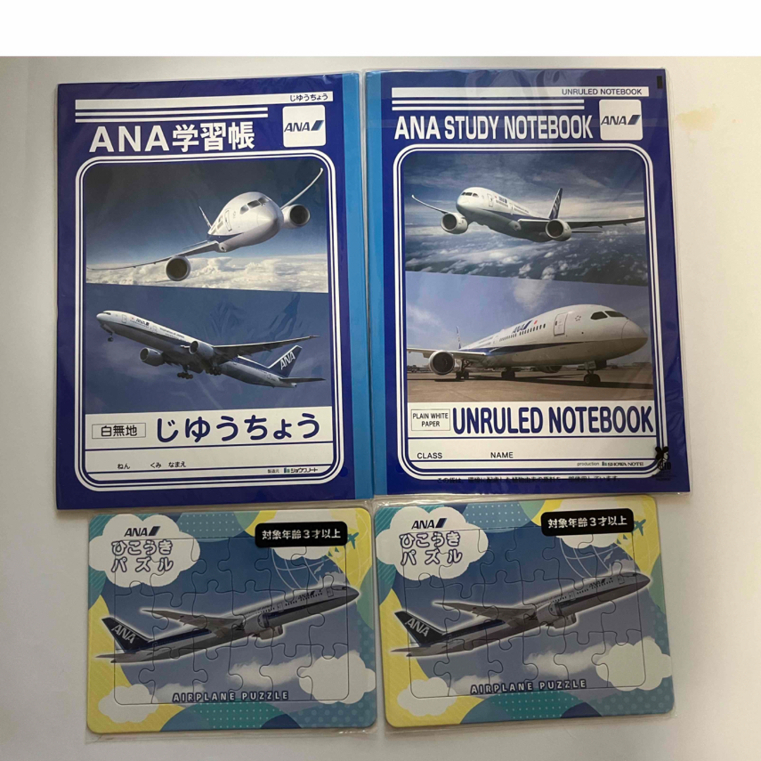 ANA(全日本空輸)(エーエヌエー(ゼンニッポンクウユ))のANA ノートブックとパズル 各２つ エンタメ/ホビーのエンタメ その他(その他)の商品写真