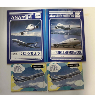 ANA(全日本空輸) - ANA ノートブックとパズル 各２つ