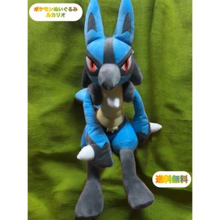 ポケモン(ポケモン)の⭐️ルカリオ　ぬいぐるみ(ぬいぐるみ)