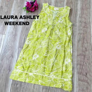 LAURA ASHLEY - ローラアシュレイ　麻100% 花柄 総柄　ノースリーブワンピース 黄色 S