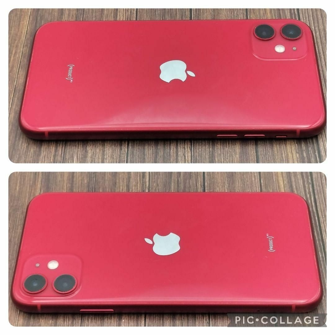 iPhone(アイフォーン)の【美品】iPhone 11 RED 128GB 大容量バッテリー・液晶新品 スマホ/家電/カメラのスマートフォン/携帯電話(スマートフォン本体)の商品写真