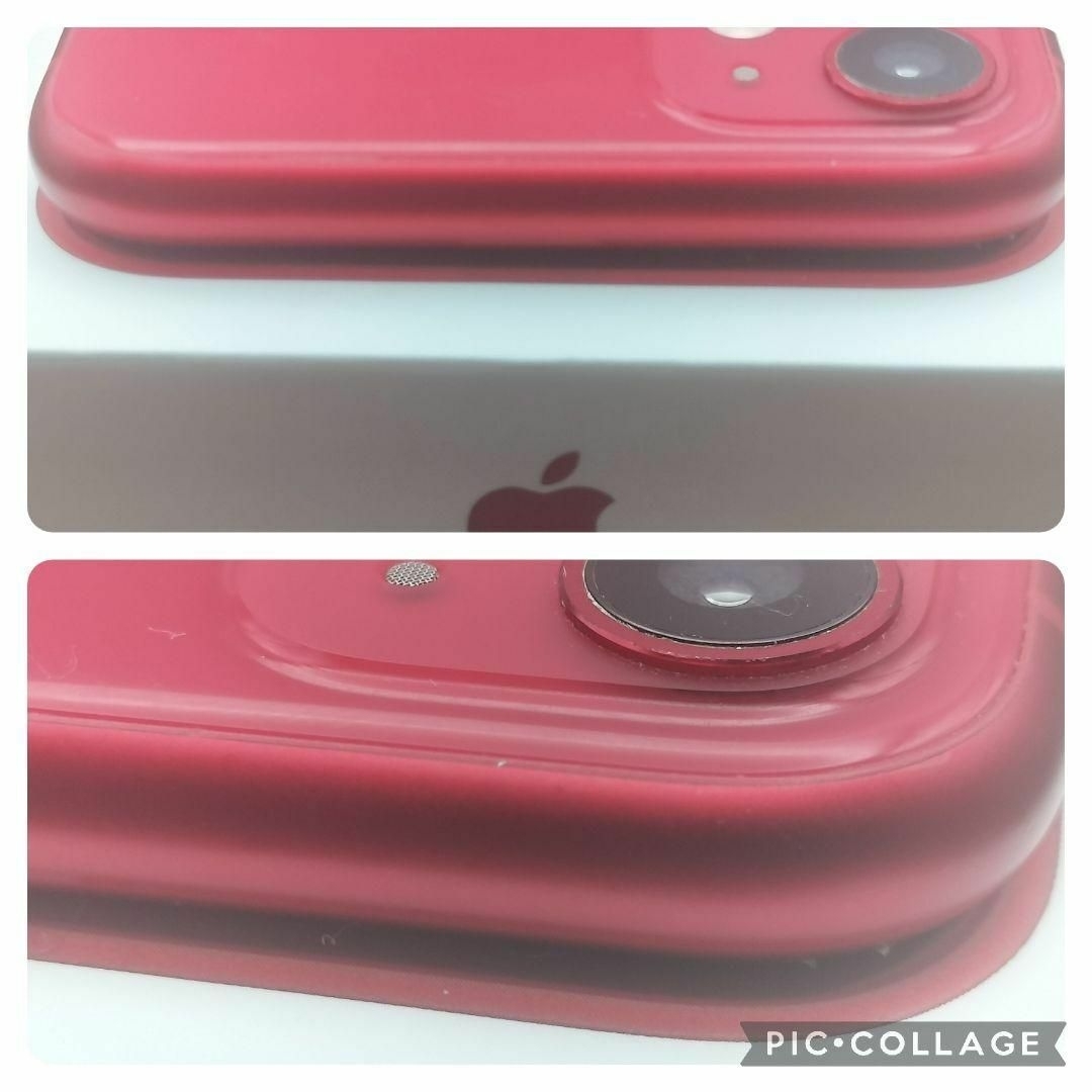 iPhone(アイフォーン)の【美品】iPhone 11 RED 128GB 大容量バッテリー・液晶新品 スマホ/家電/カメラのスマートフォン/携帯電話(スマートフォン本体)の商品写真