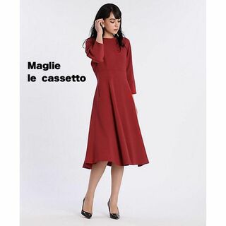 【極美品】Maglie le cassetto ロングワンピース レッド 5(ロングワンピース/マキシワンピース)