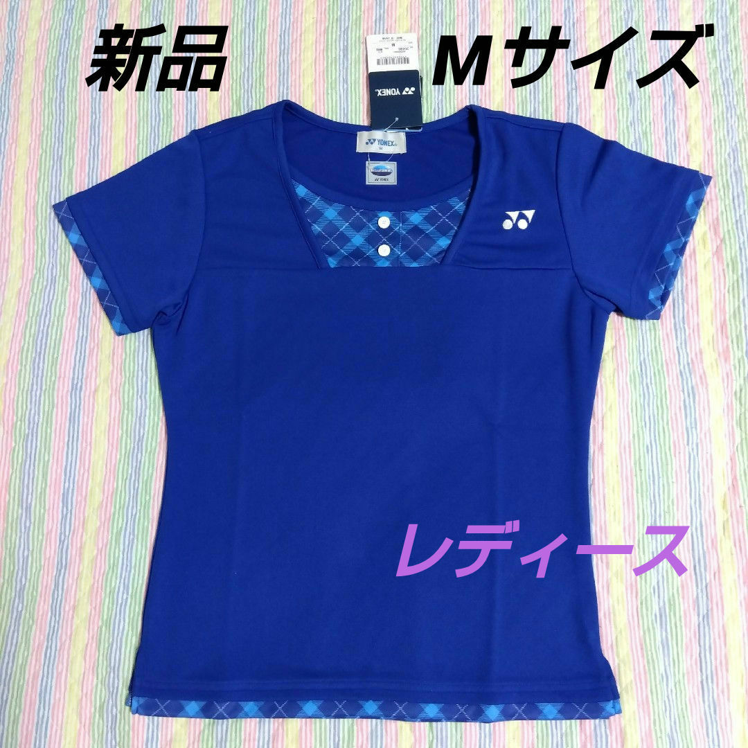 YONEX(ヨネックス)のヨネックス　ウェア　バドミントン　ソフトテニス　テニス　レディース　Mサイズ スポーツ/アウトドアのスポーツ/アウトドア その他(バドミントン)の商品写真