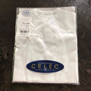 CELEC - CELEC  新生児 短肌着 コンビ肌着 ベビー肌着 