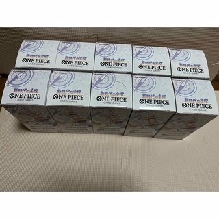 バンダイ(BANDAI)のワンピースカード 新時代の主役 BOX 10BOX テープ付き(Box/デッキ/パック)
