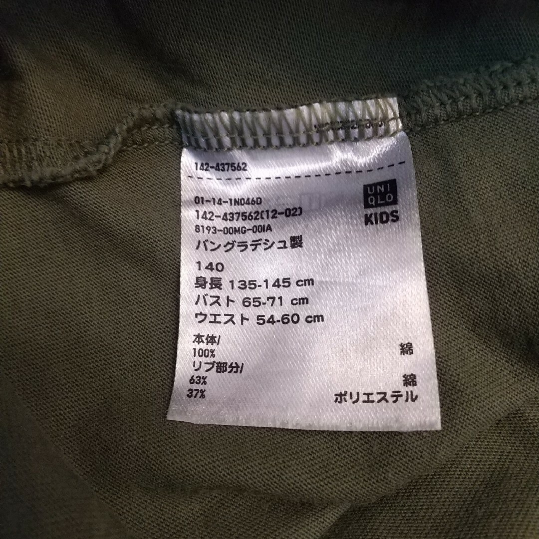 UNIQLO(ユニクロ)のUNIQLO ワンピース 140 キッズ/ベビー/マタニティのキッズ服女の子用(90cm~)(ワンピース)の商品写真