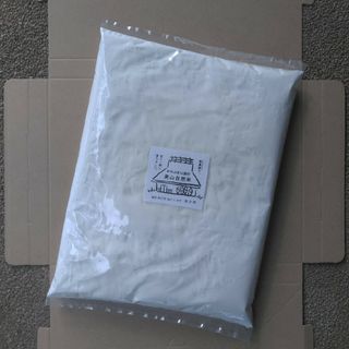 農薬不使用【米粉 900g】 京都・美山産