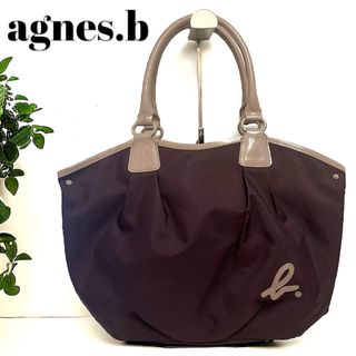 アニエスベー(agnes b.)の【美品】アニエスベーボヤージュ トートバッグ  A4可  大容量 ブラウン(トートバッグ)