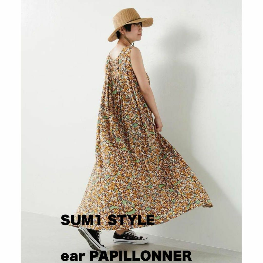 ear PAPILLONNER(イアパピヨネ)のSUM1 STYLE ear papillonner ワンピース 花柄 レディースのワンピース(ロングワンピース/マキシワンピース)の商品写真