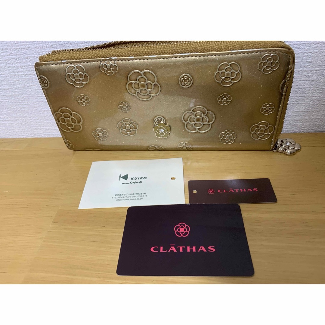 CLATHAS(クレイサス)のClathas クレイサス 長財布 財布 L字ファスナー 美品 レディースのファッション小物(財布)の商品写真