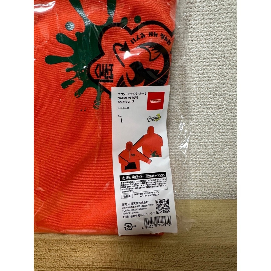 任天堂(ニンテンドウ)の\店舗限定/ フロントジップパーカー SALMON RUN Splatoon 3 メンズのトップス(パーカー)の商品写真