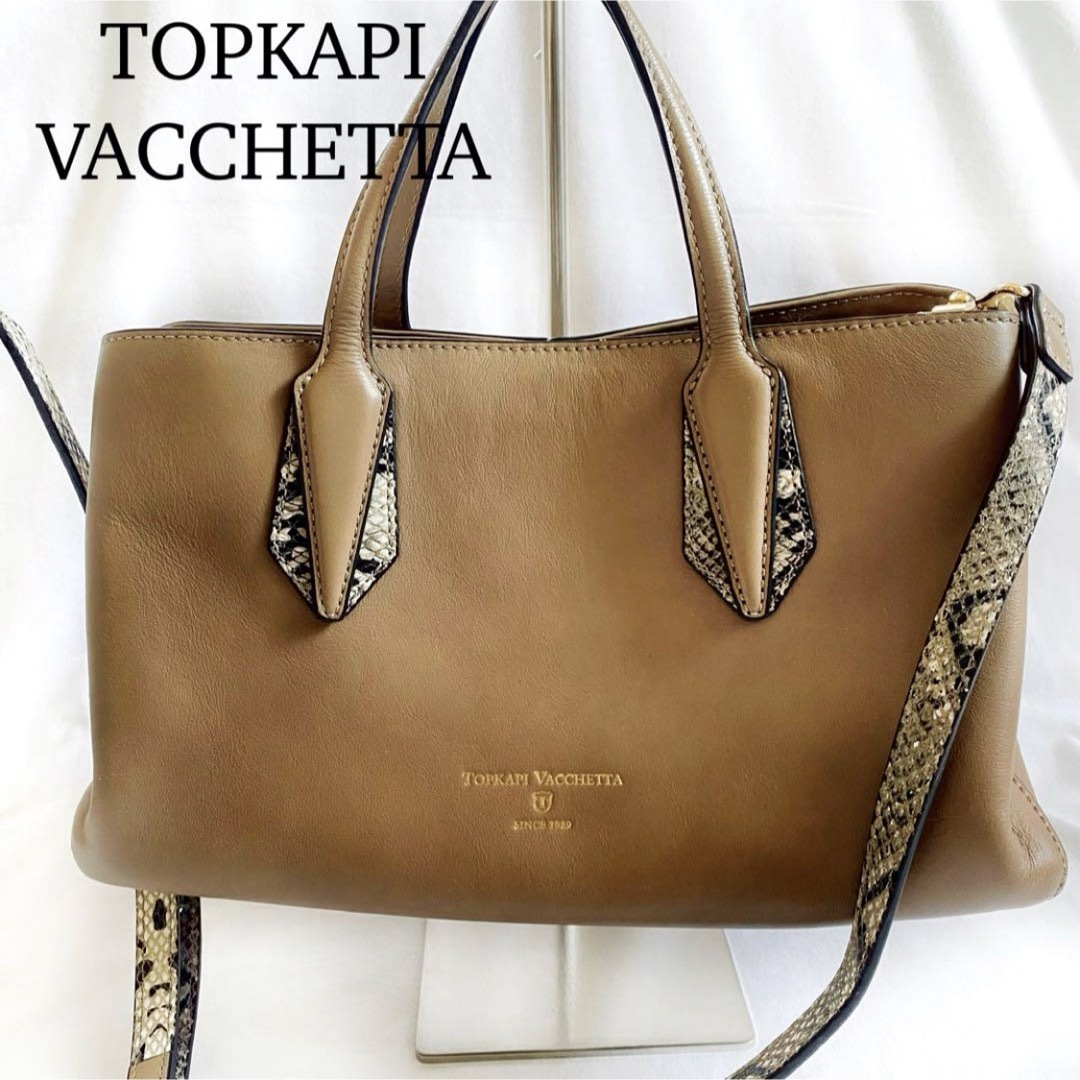 TOPKAPI(トプカピ)のTOPKAP トプカピ 2WAY レザーショルダーバッグ ベージュ×パイソン レディースのバッグ(ショルダーバッグ)の商品写真