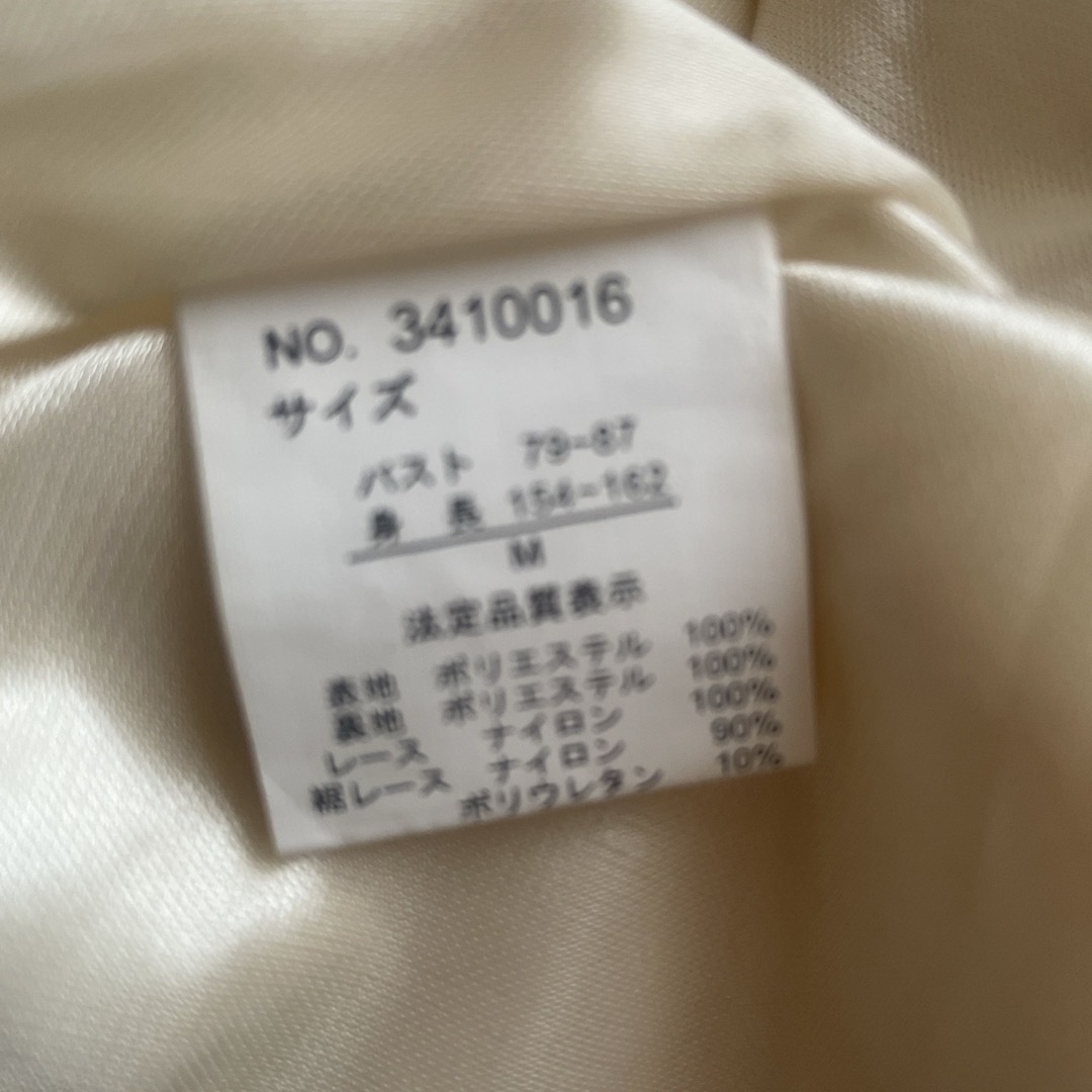 レディーストップス レディースのトップス(Tシャツ(半袖/袖なし))の商品写真