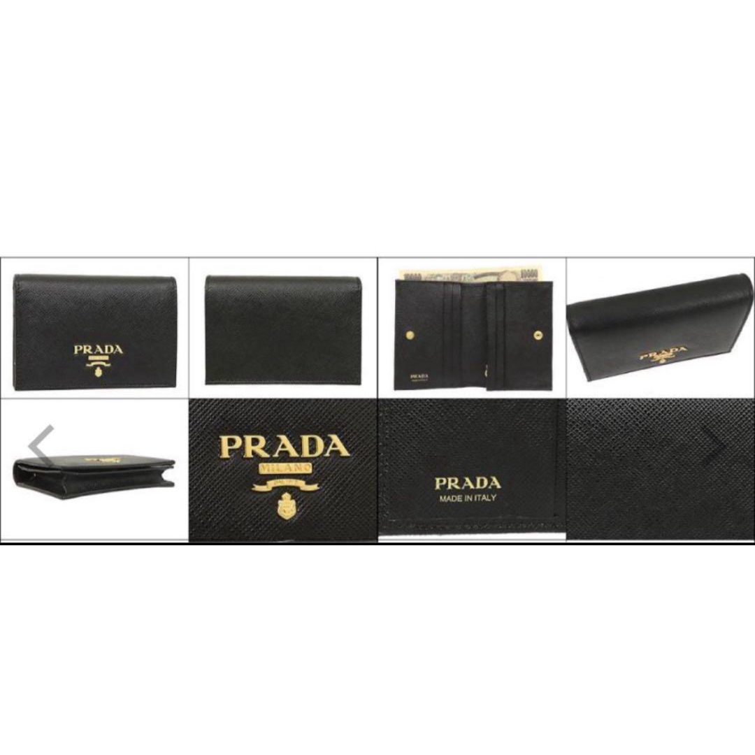 PRADA(プラダ)の【新品未使用】 PRADA プラダ 二つ折り財布 サフィアーノ ブラック レディースのファッション小物(財布)の商品写真