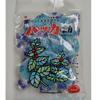 北海道北見名物♡永田 ハッカ飴 1袋♡初恋(菓子/デザート)