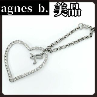 アニエスベー(agnes b.)の【美品】agnes b.　アニエスベー　ハート　チャーム　ロゴ　大きめ(チャーム)