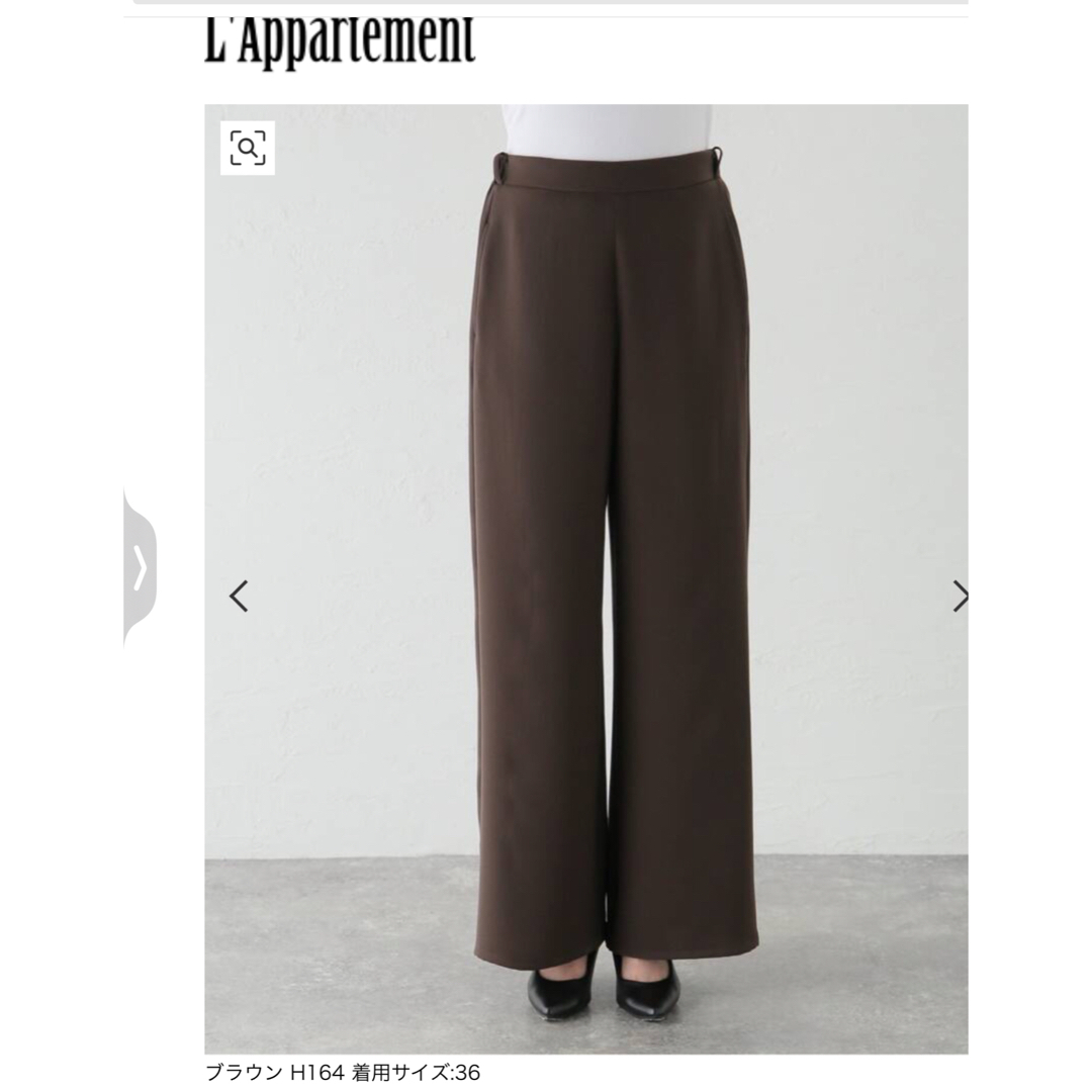 L'Appartement DEUXIEME CLASSE(アパルトモンドゥーズィエムクラス)のL'Appartement EASY WIDE PANTS  サイズ36  レディースのパンツ(カジュアルパンツ)の商品写真