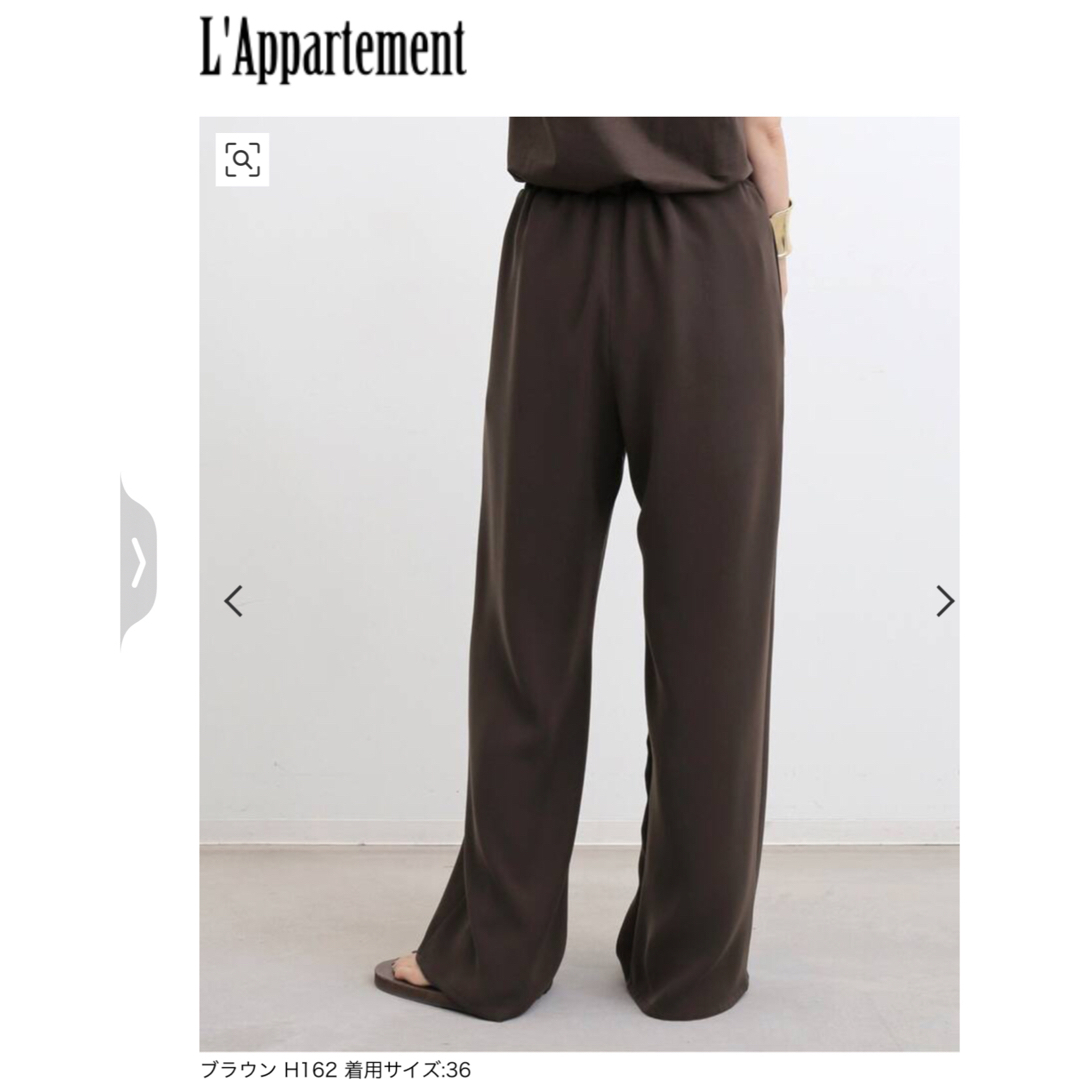 L'Appartement DEUXIEME CLASSE(アパルトモンドゥーズィエムクラス)のL'Appartement EASY WIDE PANTS  サイズ36  レディースのパンツ(カジュアルパンツ)の商品写真