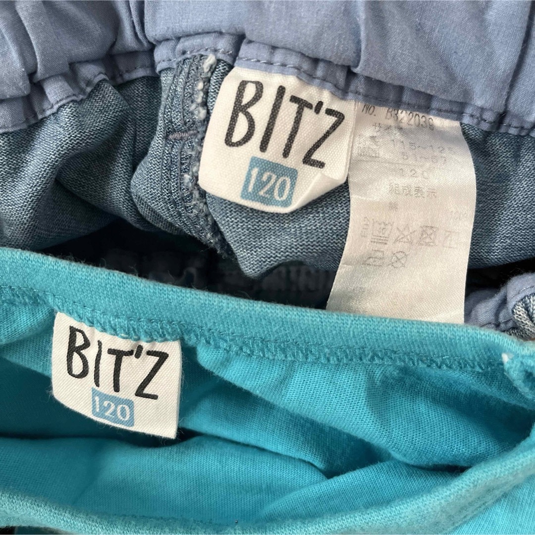 Bit'z(ビッツ)のBIT’Z ジンベイザメTシャツ、くじらハーフパンツ　120cm キッズ/ベビー/マタニティのキッズ服男の子用(90cm~)(Tシャツ/カットソー)の商品写真