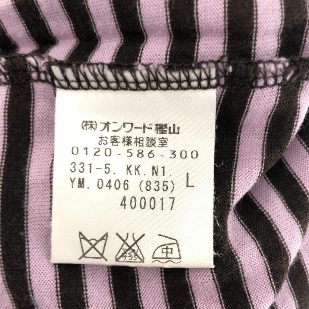 DKNY(ダナキャランニューヨーク)のDKNY ディーケーエヌワイ トップス Tシャツ 大きいサイズ カジュアル 丸首 レディースのトップス(Tシャツ(半袖/袖なし))の商品写真