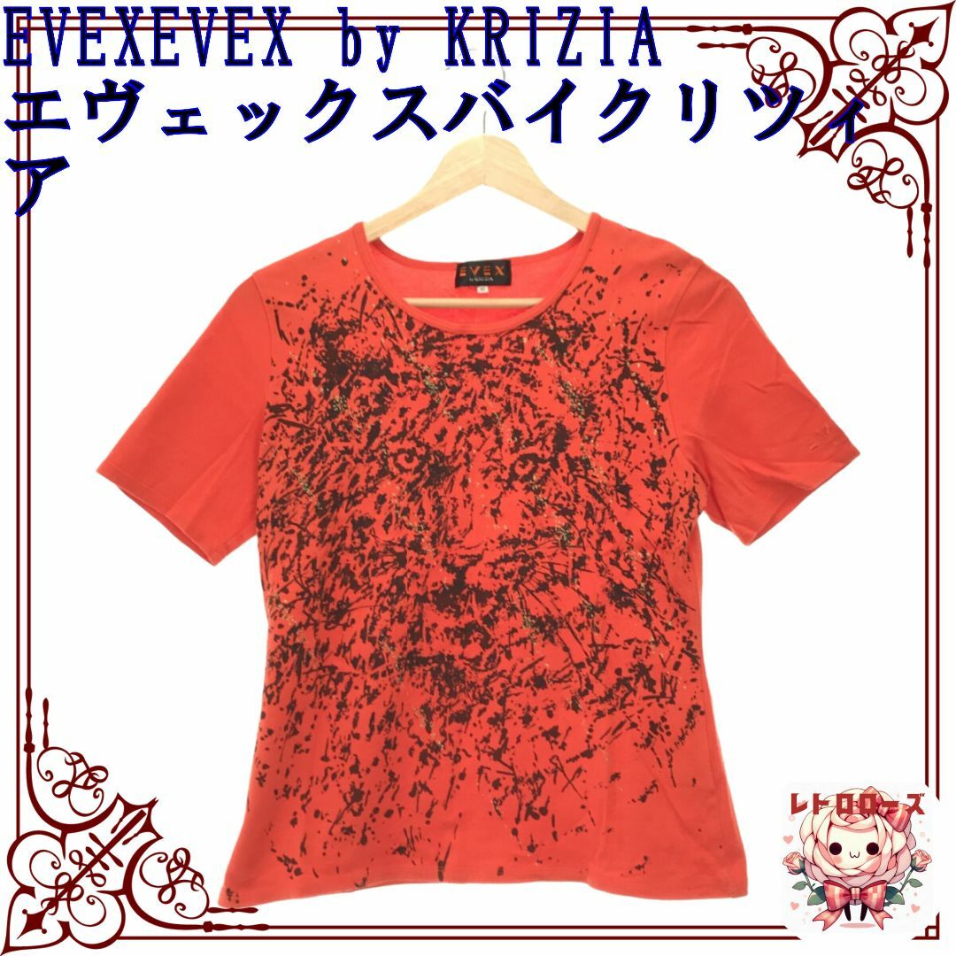 EVEX by KRIZIA(エヴェックスバイクリツィア)のEVEXEVEX by KRIZIA エヴェックスバイクリツィア トップス レディースのトップス(Tシャツ(半袖/袖なし))の商品写真