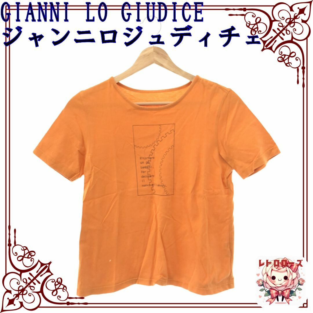 GIANNI LO GIUDICE(ジャンニロジュディチェ)のGIANNI LO GIUDICE ジャンニロジュディチェ トップス Tシャツ レディースのトップス(Tシャツ(半袖/袖なし))の商品写真