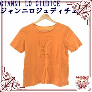 ジャンニロジュディチェ(GIANNI LO GIUDICE)のGIANNI LO GIUDICE ジャンニロジュディチェ トップス Tシャツ(Tシャツ(半袖/袖なし))