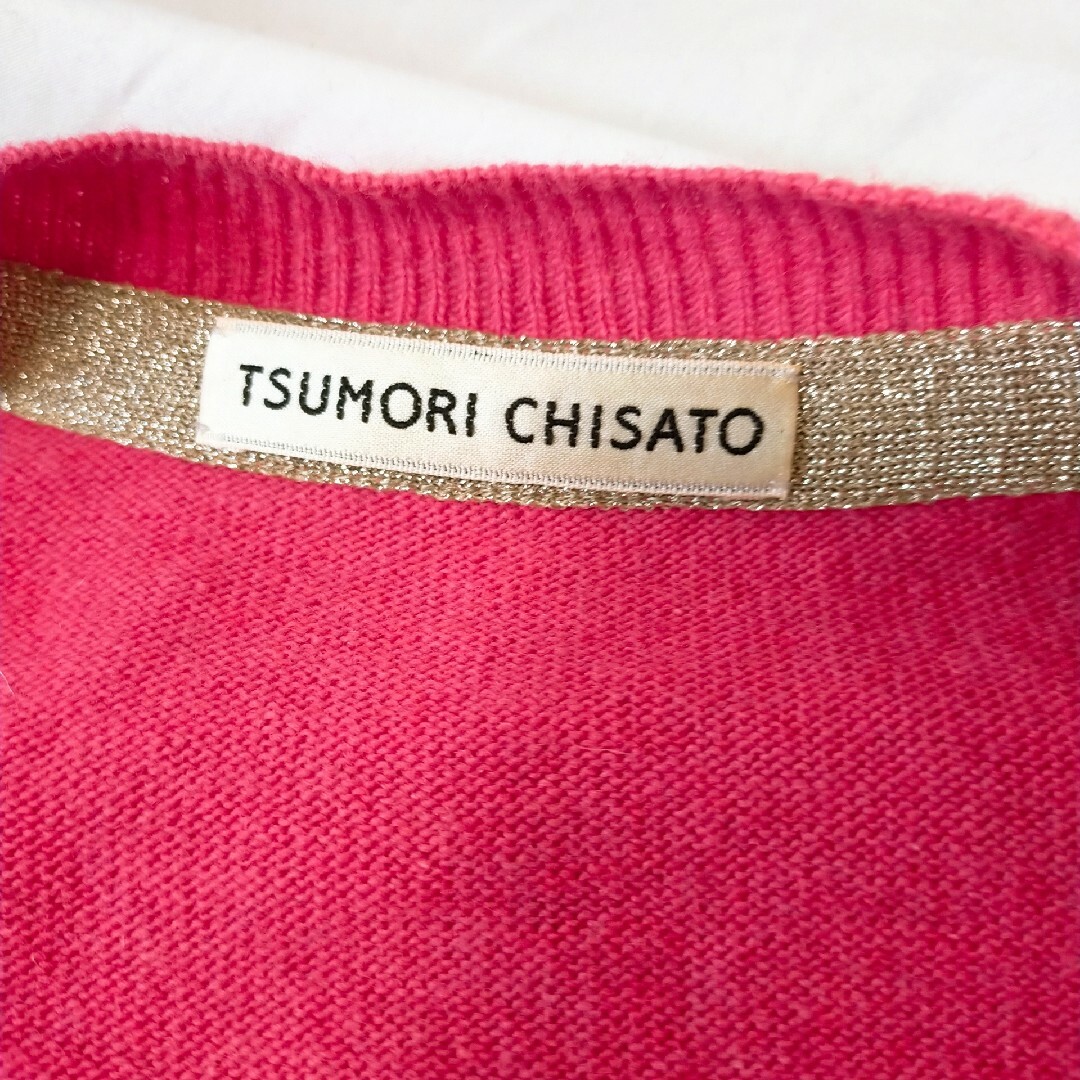 TSUMORI CHISATO(ツモリチサト)のツモリチサト カーディガン ニット tsumori chisato ピンク レディースのトップス(カーディガン)の商品写真