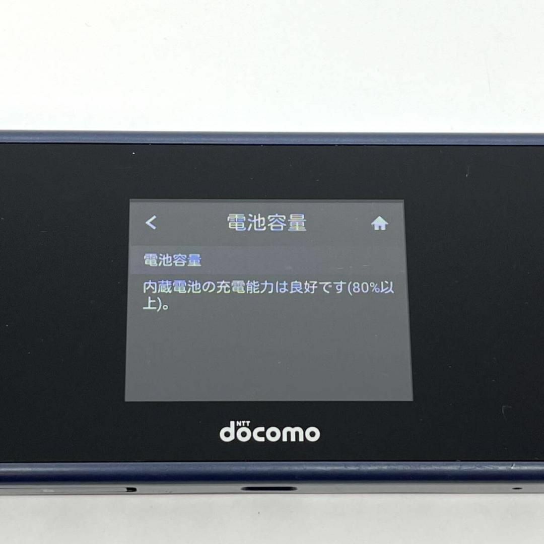 NTTdocomo(エヌティティドコモ)のWi-Fi STATION HW-01L docomo モバイルルーター⑦ スマホ/家電/カメラのPC/タブレット(PC周辺機器)の商品写真