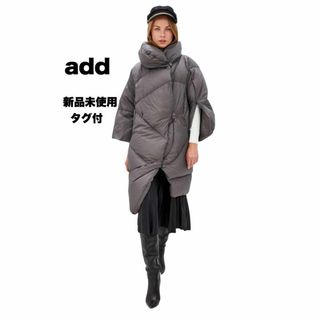 アデデ(ADD)の【定価121000円】add ダウンコート 軽量 グレー  42 L(ダウンコート)