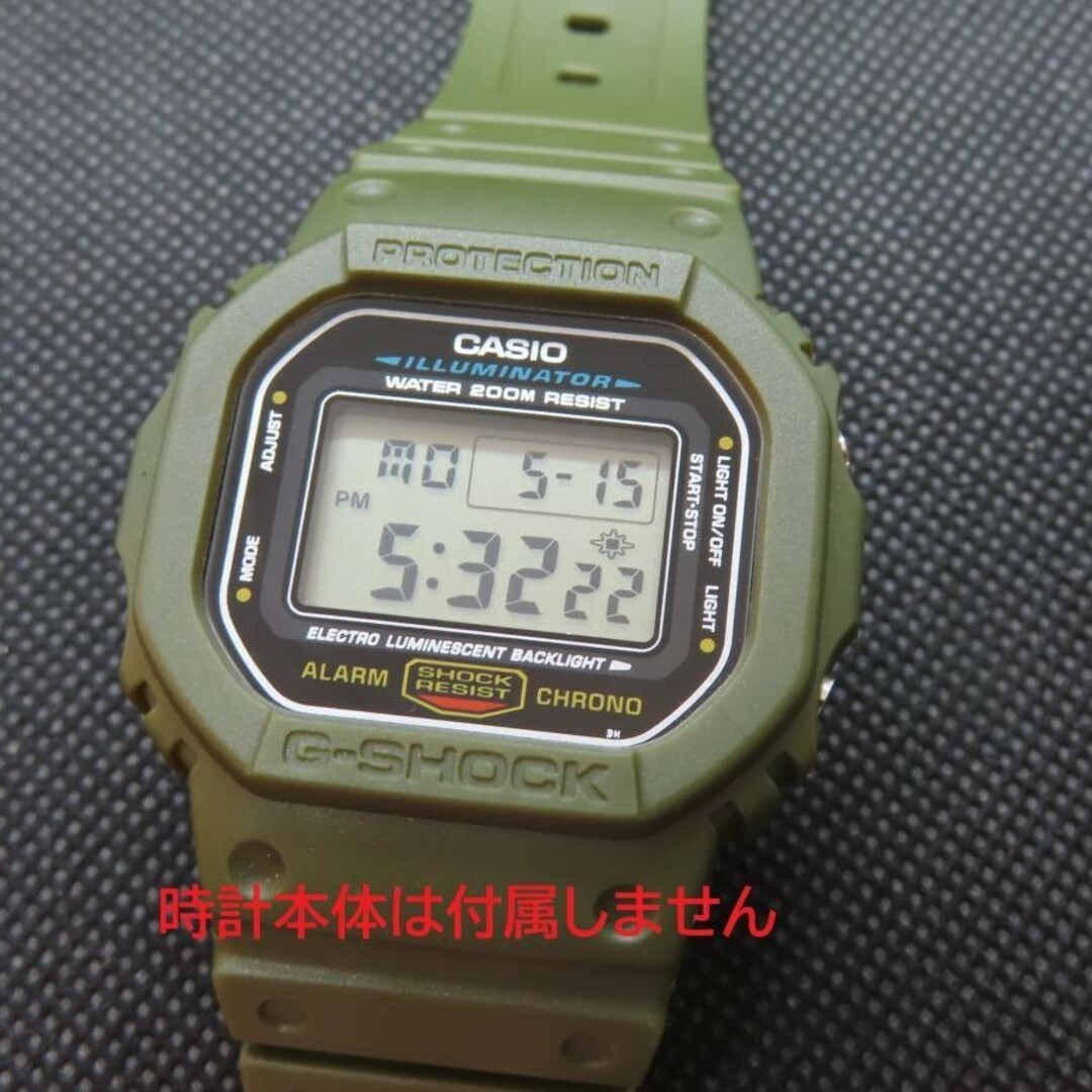 G-SHOCK/Gショック【5600系】ベゼル・バンド カーキ■DW-5600等 メンズの時計(その他)の商品写真