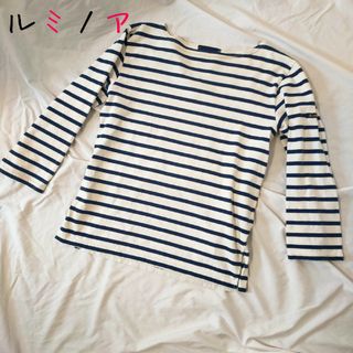 ルミノア le minor ボーダー柄 カットソー フランス製 シャツ