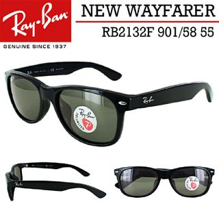 Ray-Ban - レイバン サングラス