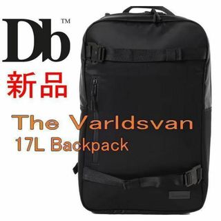 新品　ディービー Db The Varldsvan 17 バックパック　黒(バッグパック/リュック)