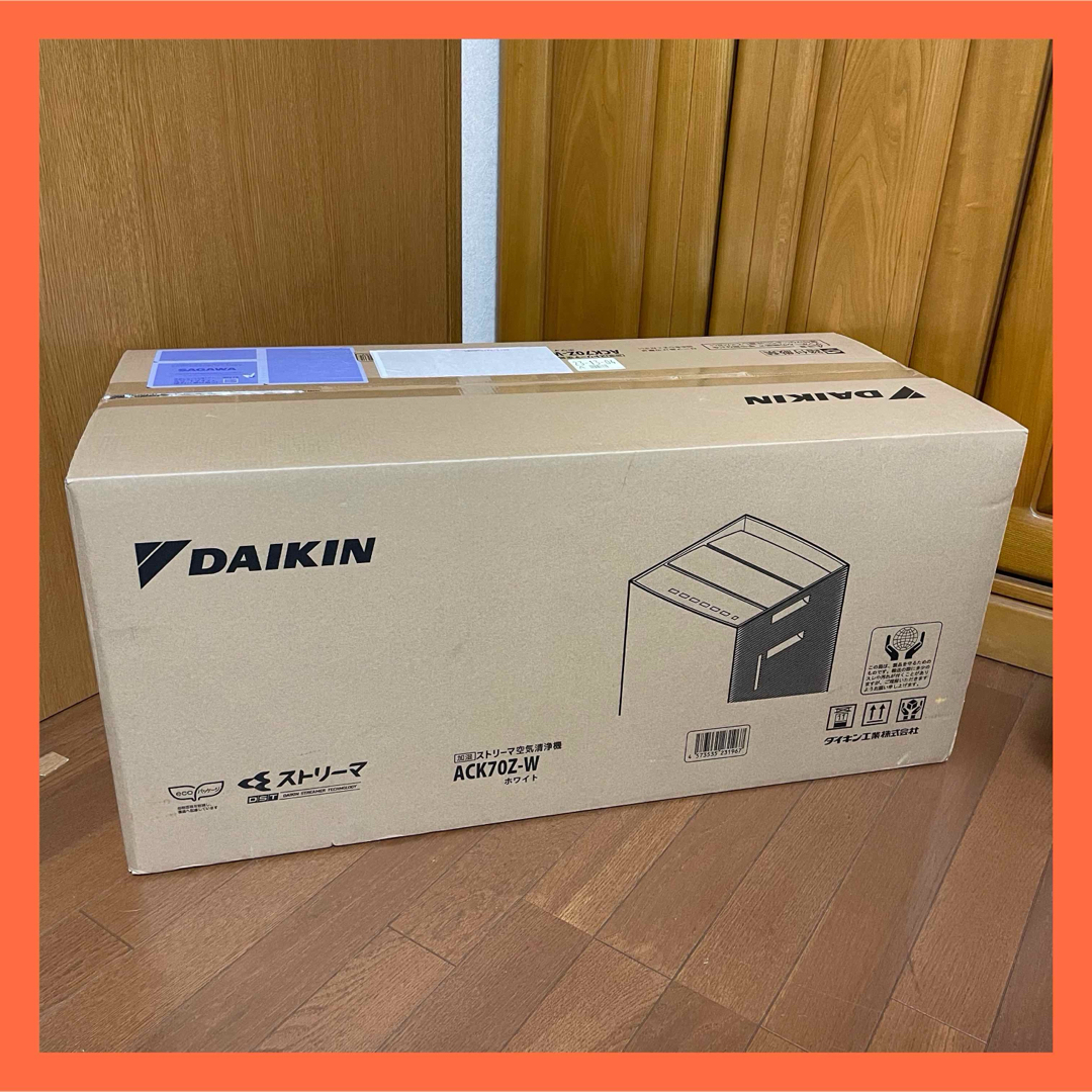 DAIKIN(ダイキン)の【新品未開封】DAIKIN ACK70Z-W ダイキン 加湿空気清浄機 スマホ/家電/カメラの生活家電(空気清浄器)の商品写真