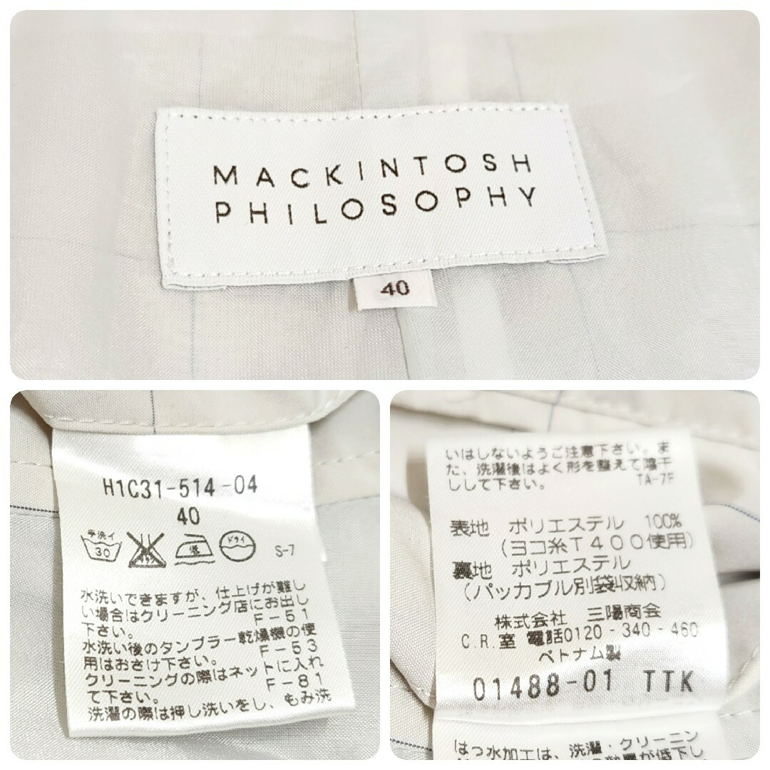 MACKINTOSH PHILOSOPHY(マッキントッシュフィロソフィー)の【美品】マッキントッシュ フィロソフィー 比翼 スプリング ステンカラーコート メンズのジャケット/アウター(ステンカラーコート)の商品写真