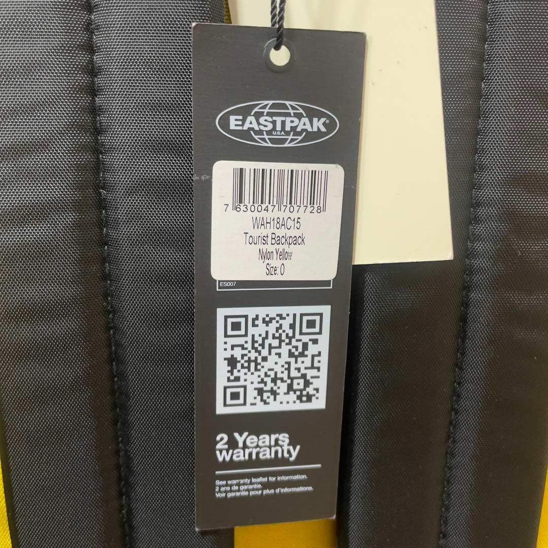 EASTPAK(イーストパック)の【新品未使用】ヴェトモン イーストパック リュックサック キャンバス マスタード メンズのバッグ(バッグパック/リュック)の商品写真