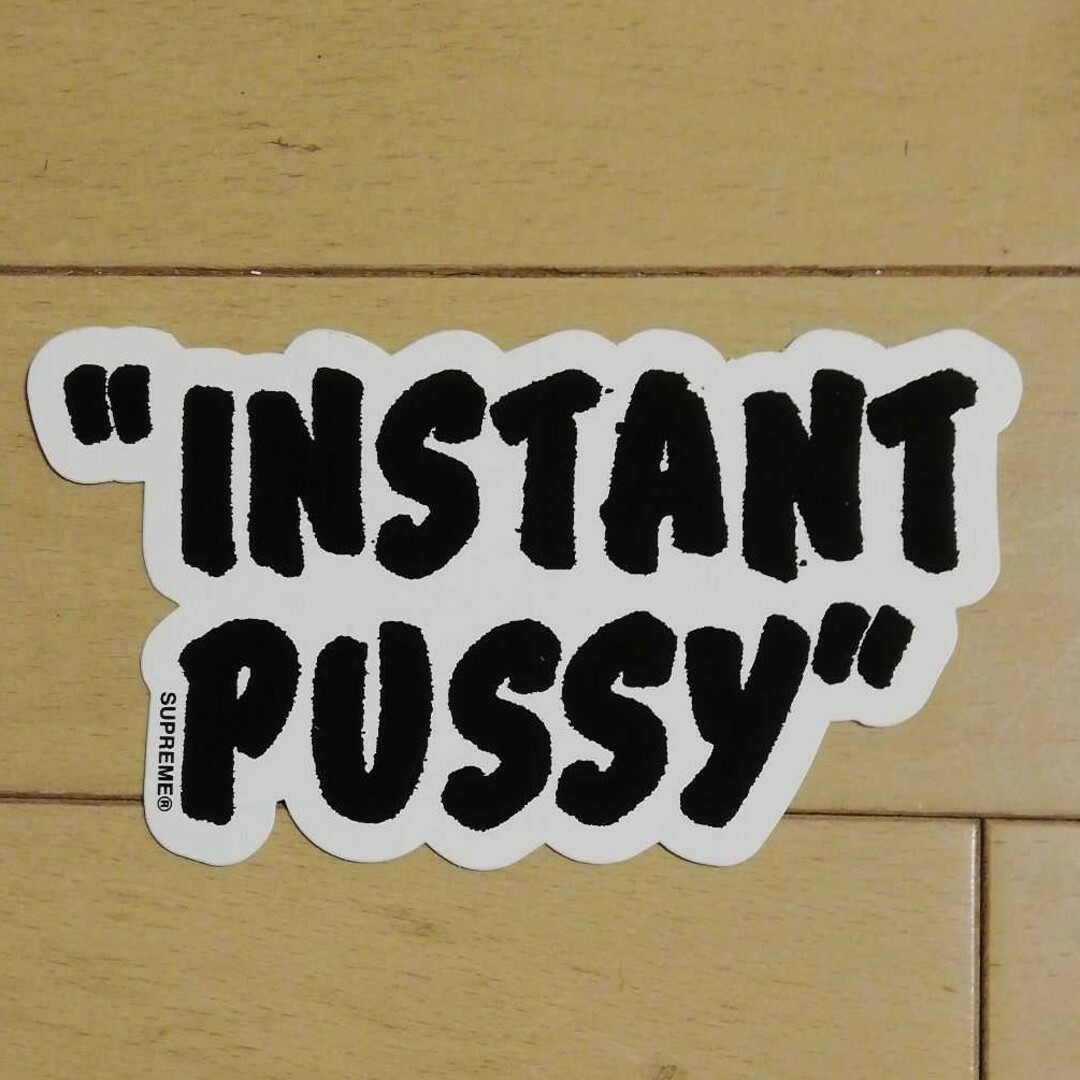 Supreme(シュプリーム)のSUPREME INSTANT PUSSY STICKER メンズのファッション小物(その他)の商品写真