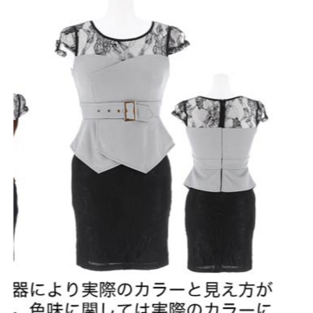 dazzy store(デイジーストア)のデイジーストア⭐︎ベルトデザインレースフレンチスリーブタイトミニドレス レディースのフォーマル/ドレス(ナイトドレス)の商品写真
