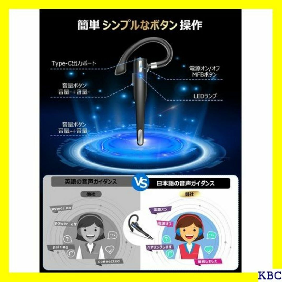 Bluetooth イヤホン ワイヤレス 212 スマホ/家電/カメラのスマホ/家電/カメラ その他(その他)の商品写真