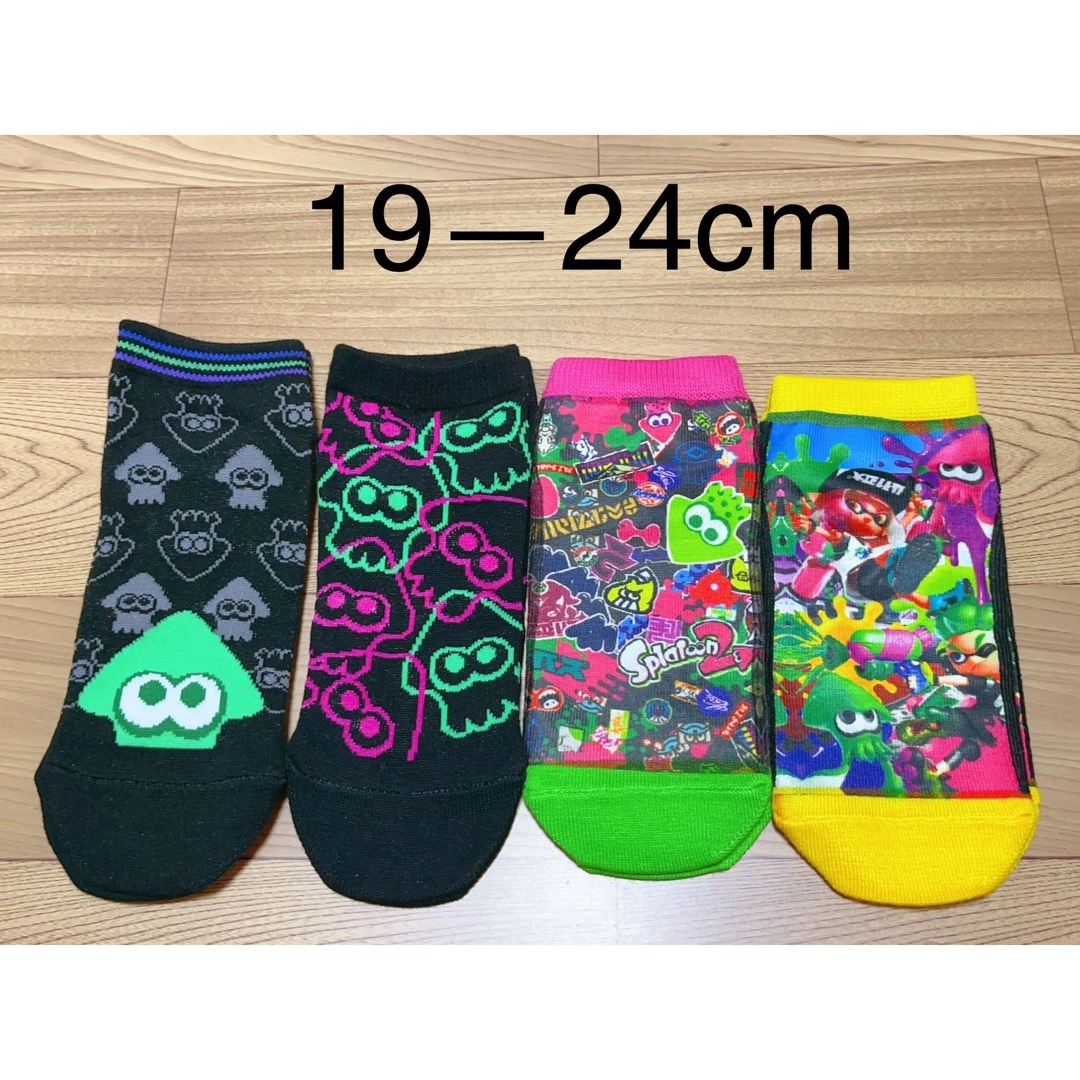 新品　スプラトゥーン靴下 ソックス 19~24㎝ 4足セット キッズ/ベビー/マタニティのこども用ファッション小物(靴下/タイツ)の商品写真