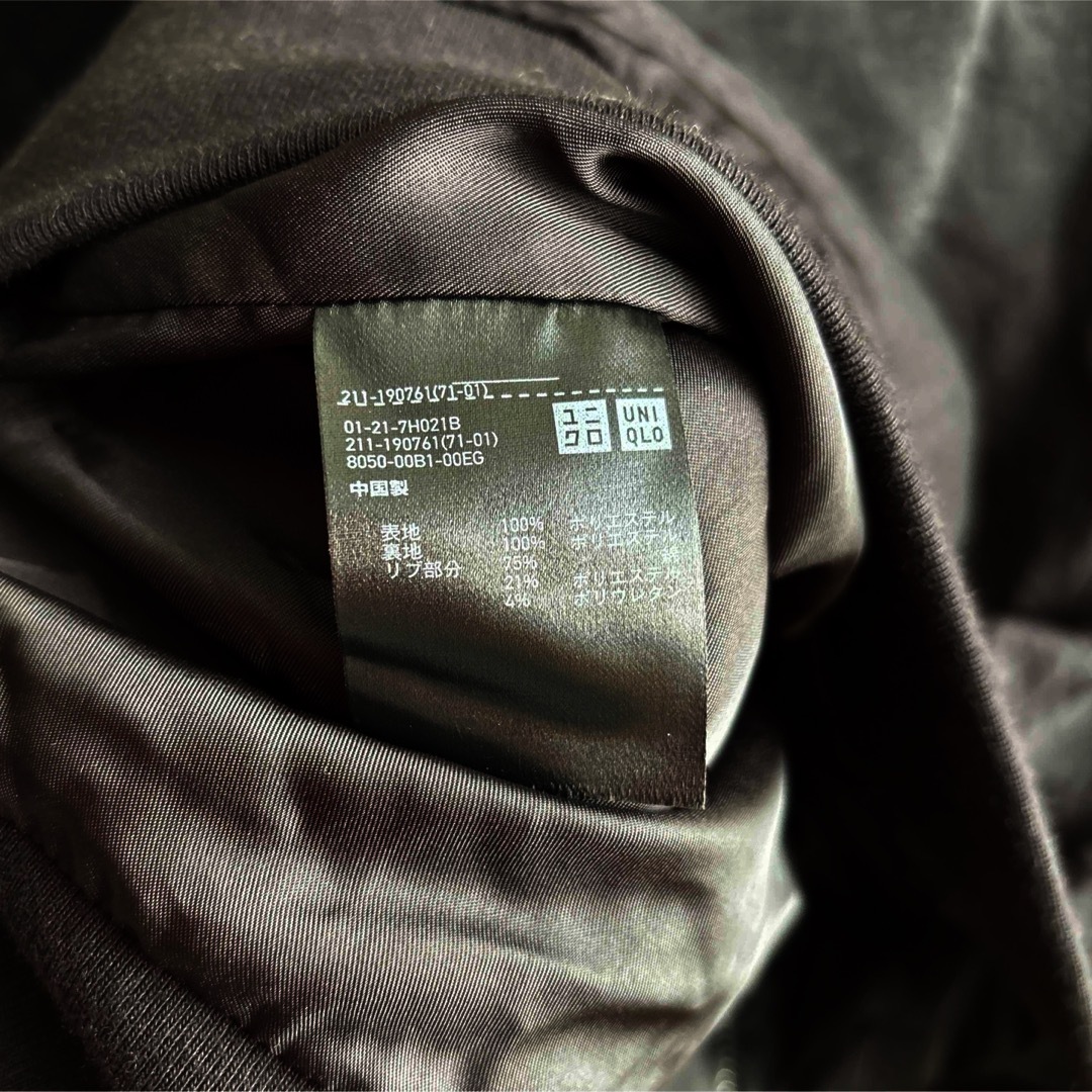 UNIQLO(ユニクロ)のユニクロ　UNIQLO サテン　ブルゾン　3XL レディースのジャケット/アウター(ブルゾン)の商品写真