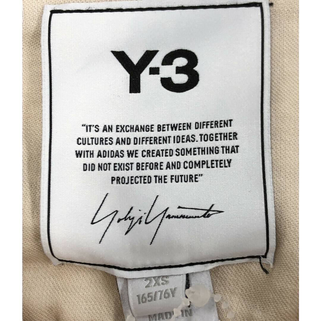 Y-3(ワイスリー)のワイスリー Y-3 クラシック ロゴ フル ジップパーカー レディース 2XS レディースのトップス(パーカー)の商品写真