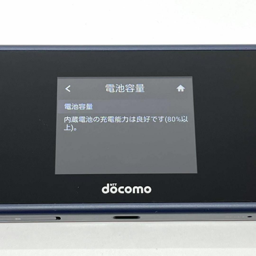 NTTdocomo(エヌティティドコモ)の良品 Wi-Fi STATION HW-01L docomo モバイルルーター⑮ スマホ/家電/カメラのスマートフォン/携帯電話(携帯電話本体)の商品写真