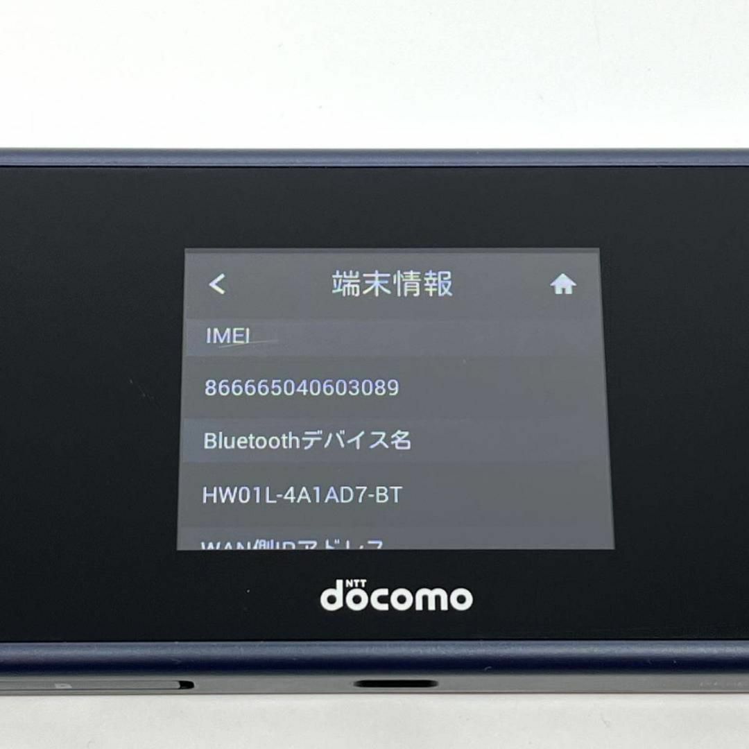 NTTdocomo(エヌティティドコモ)の良品 Wi-Fi STATION HW-01L docomo モバイルルーター⑮ スマホ/家電/カメラのスマートフォン/携帯電話(携帯電話本体)の商品写真