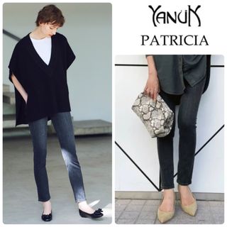 ヤヌーク(YANUK)のYANUK ヤヌーク PATRICIA  デニム　新品　UDB 希少サイズ21(デニム/ジーンズ)